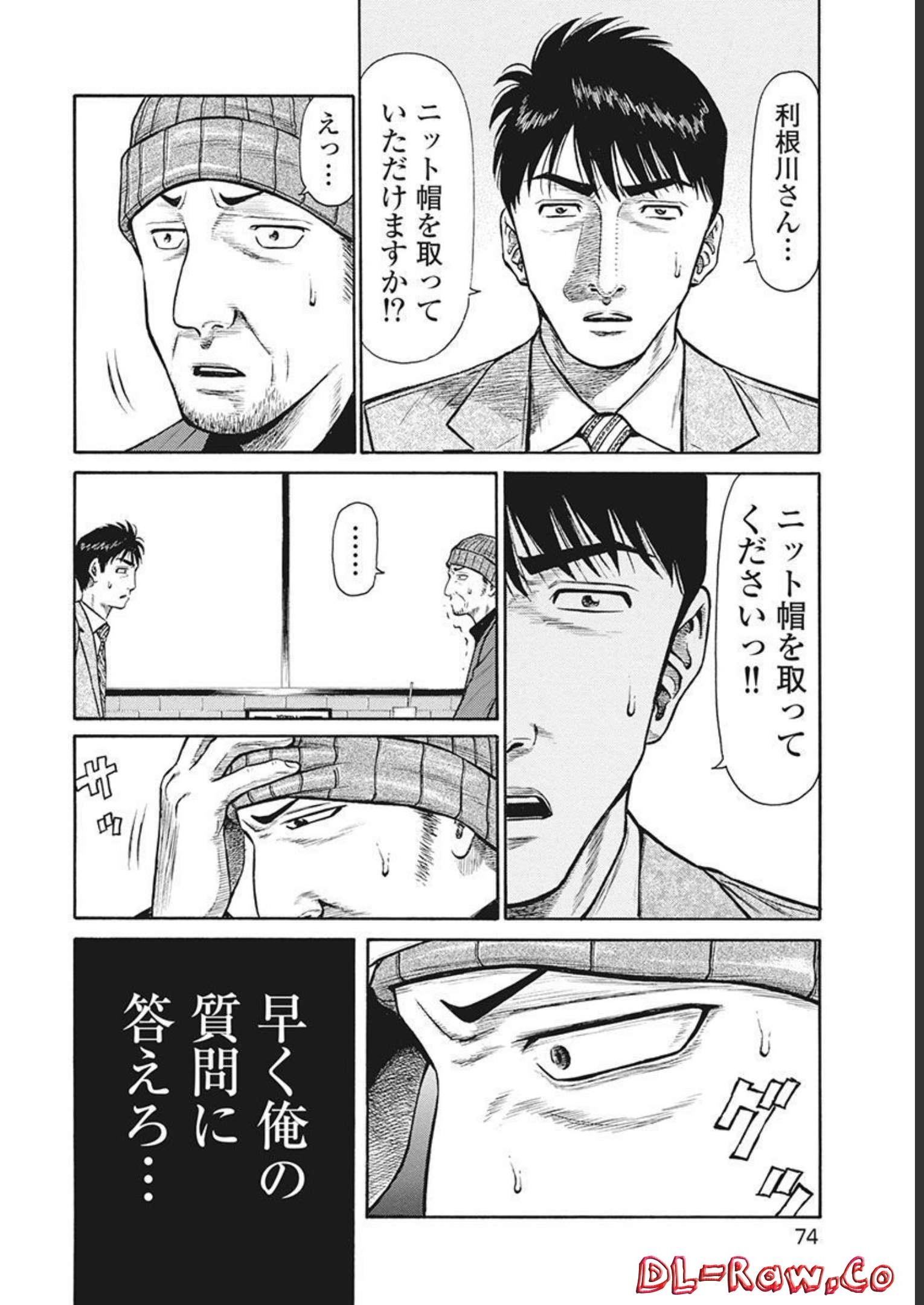 P22