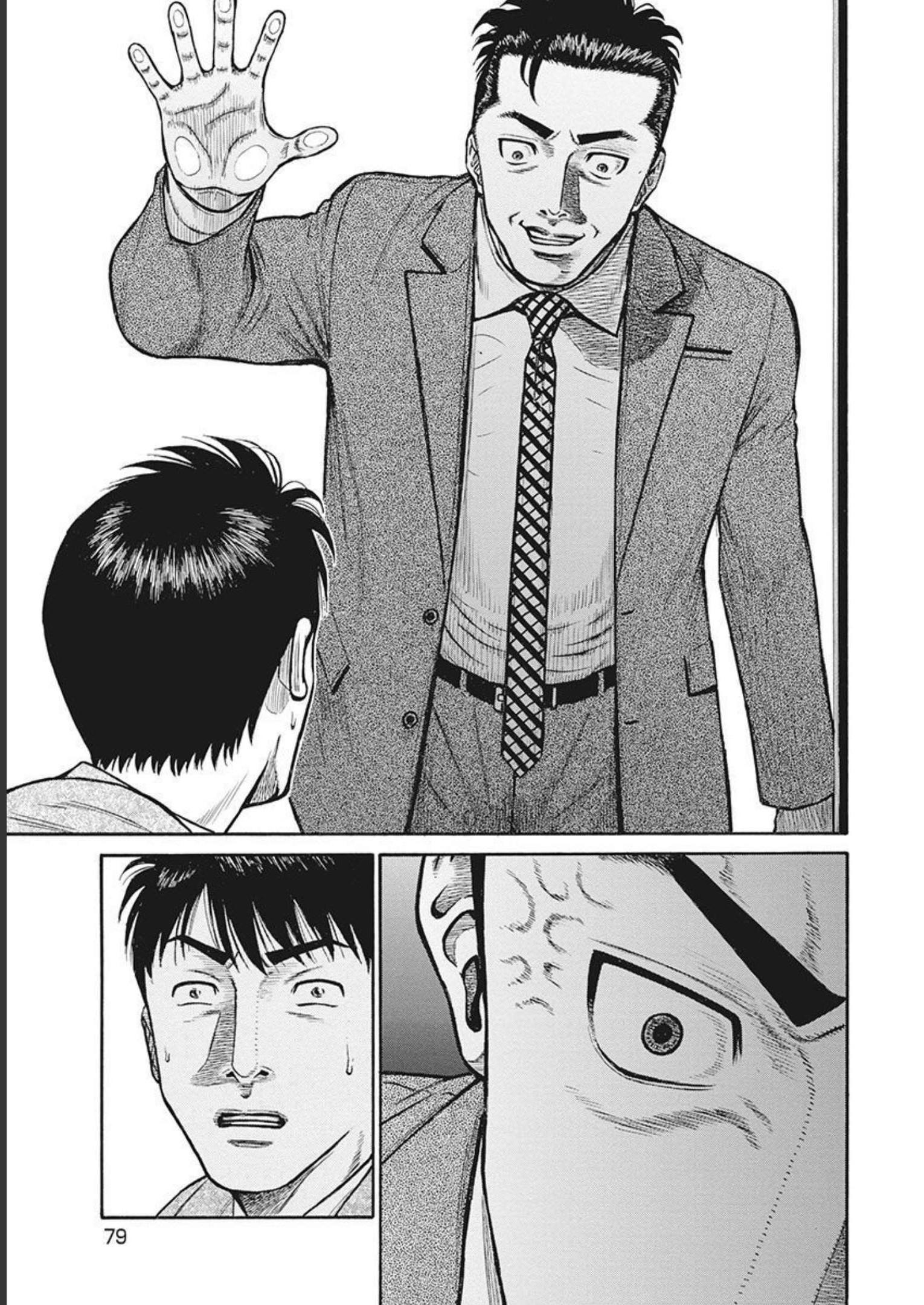 P27