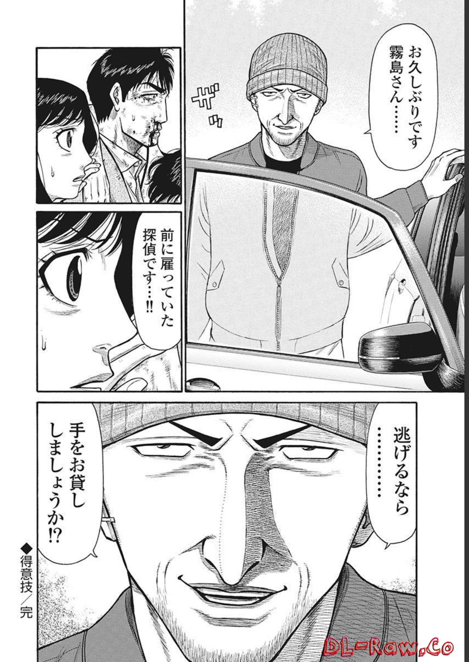 P20