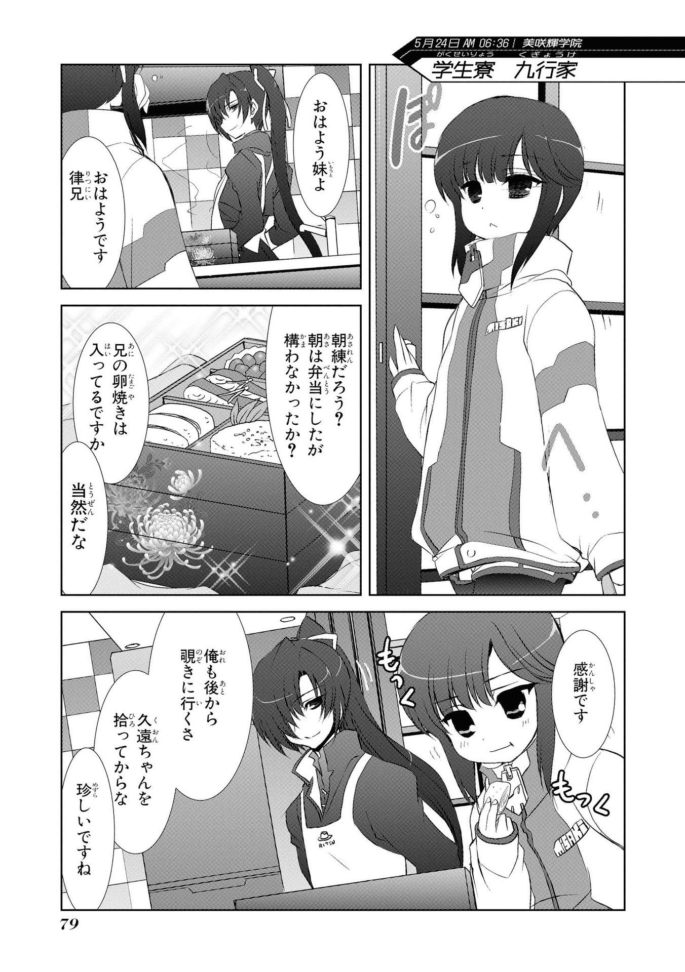 P31