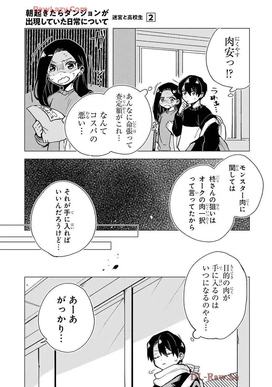 P37