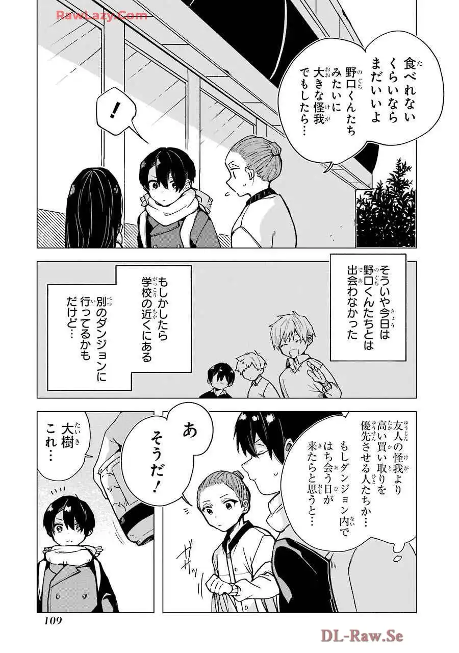 P39