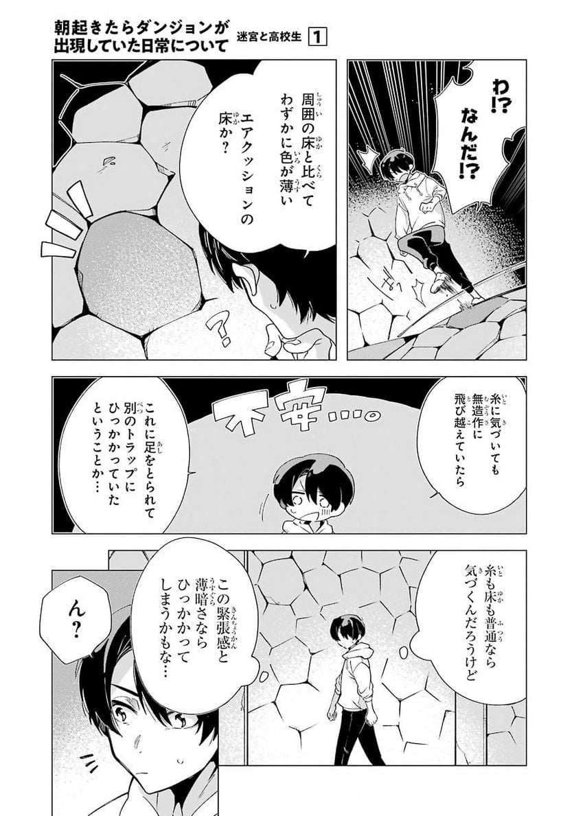 P27