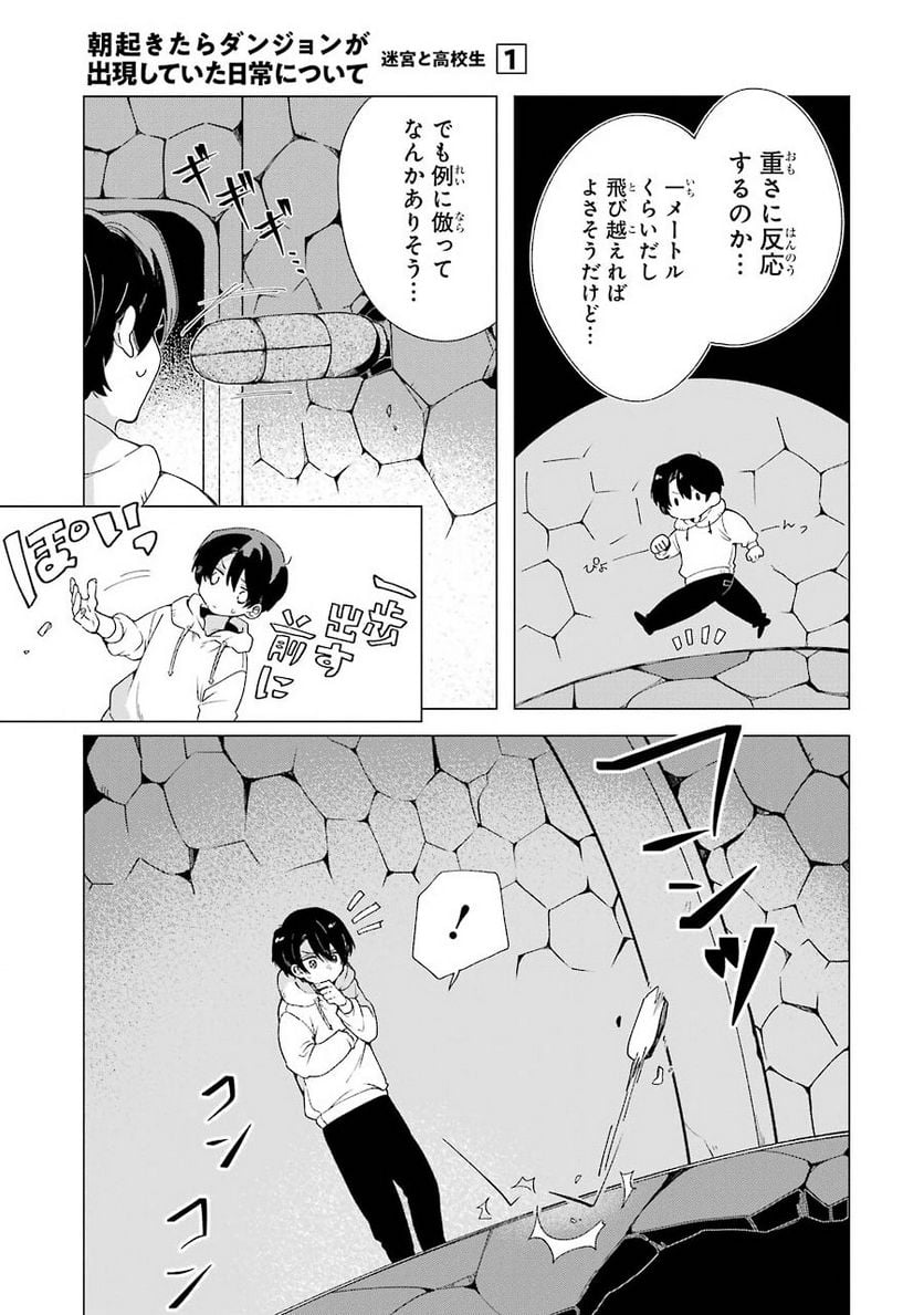 P29