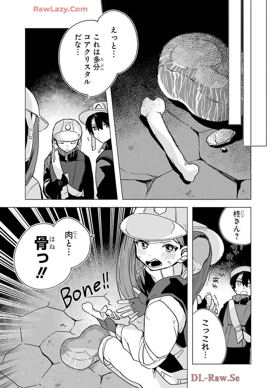 P33