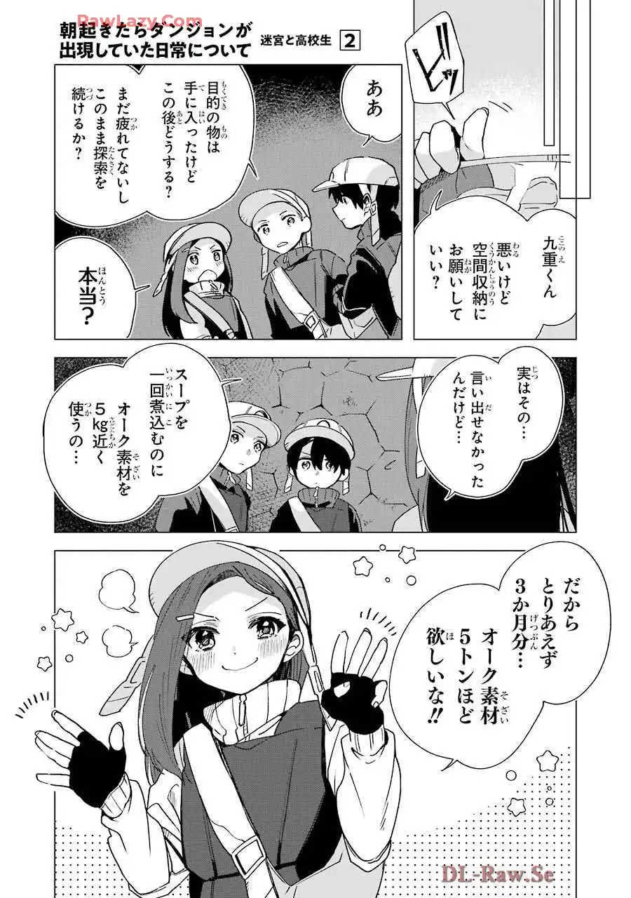 P35