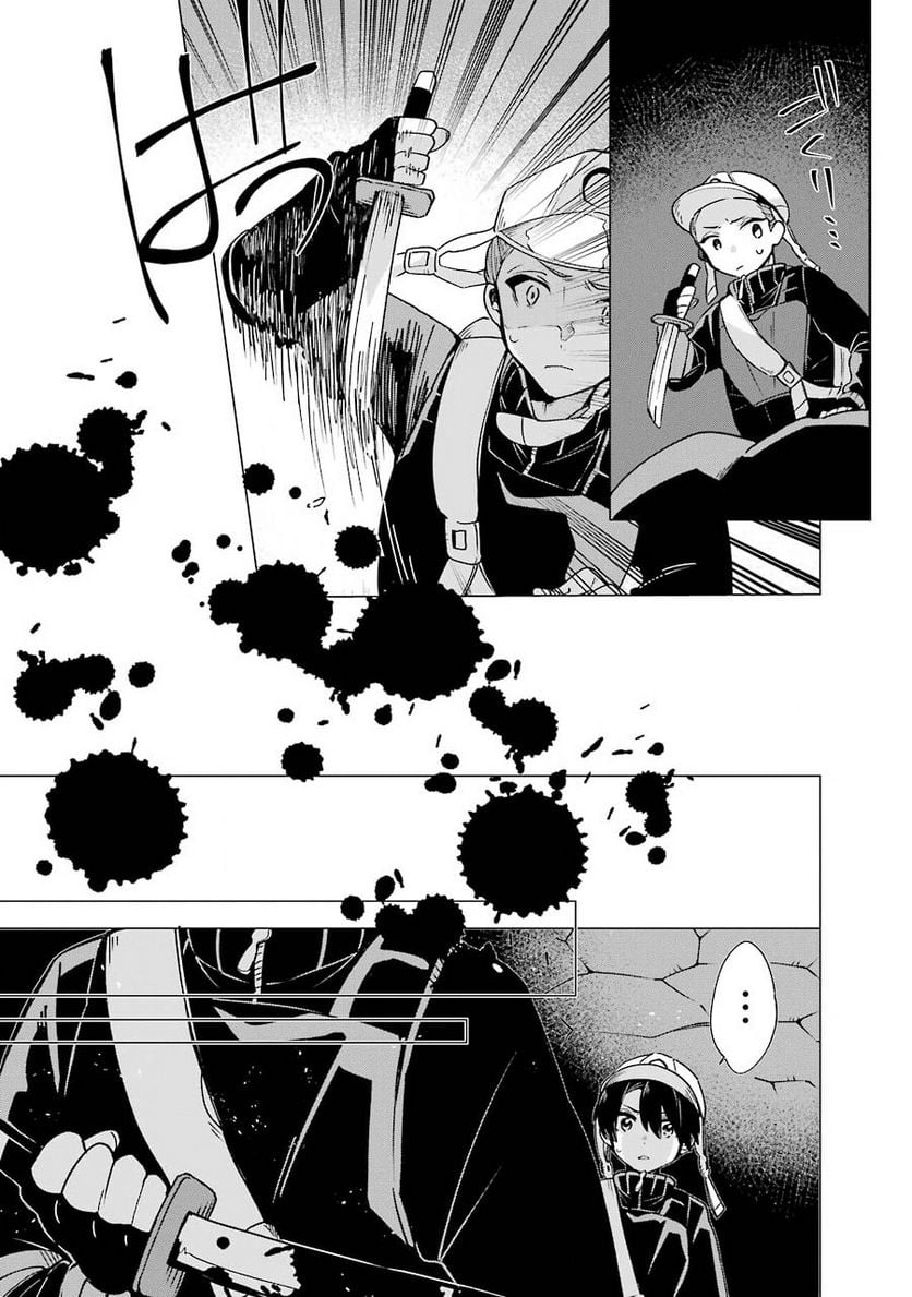 P23