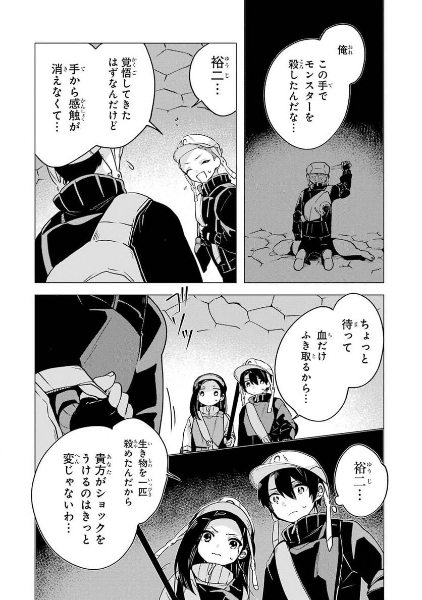 P26