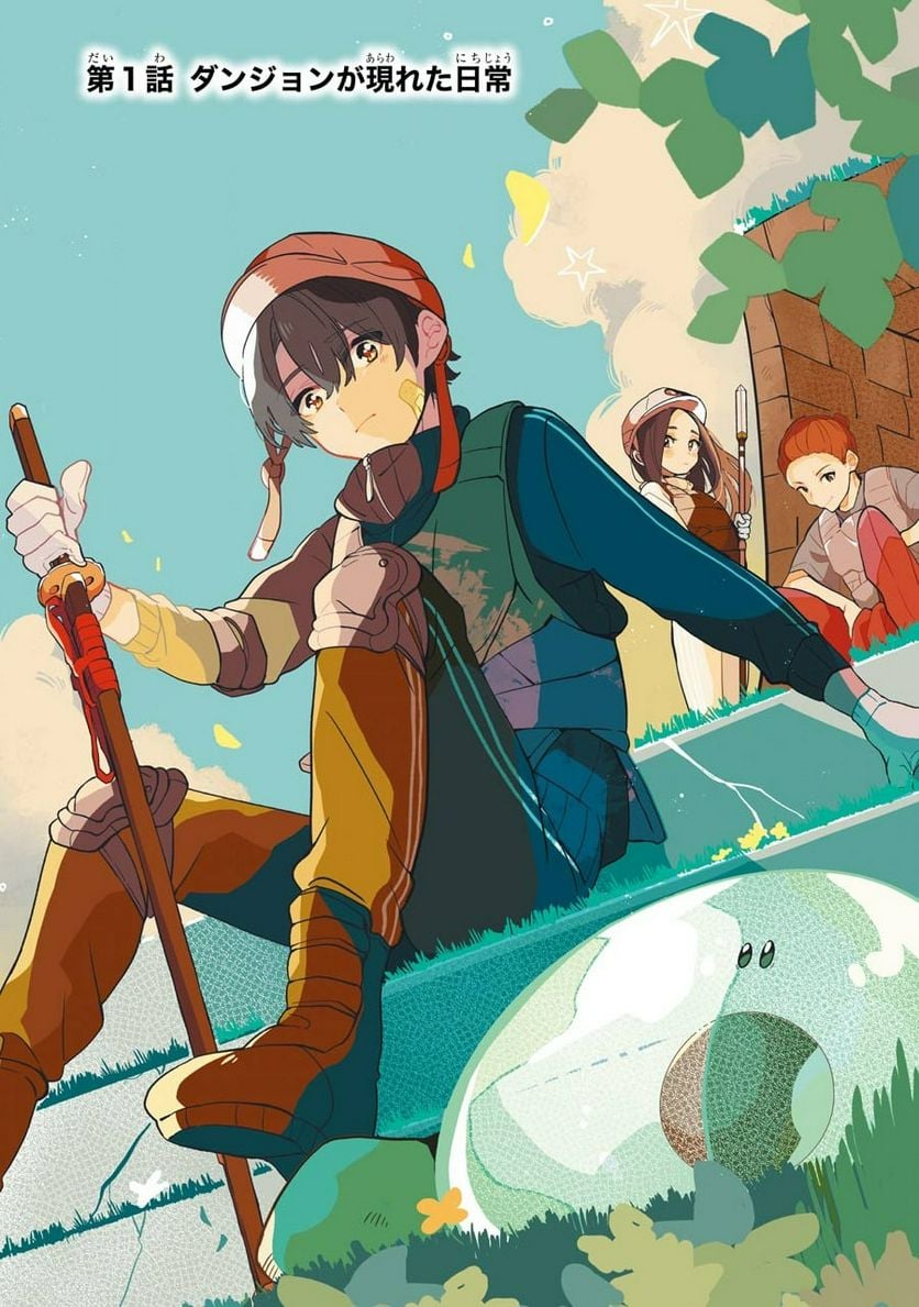P3