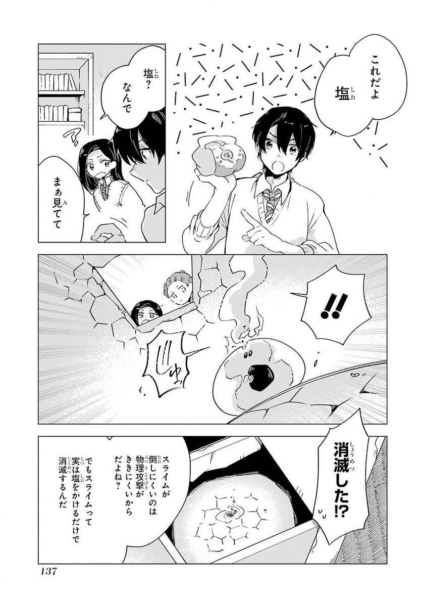 P33