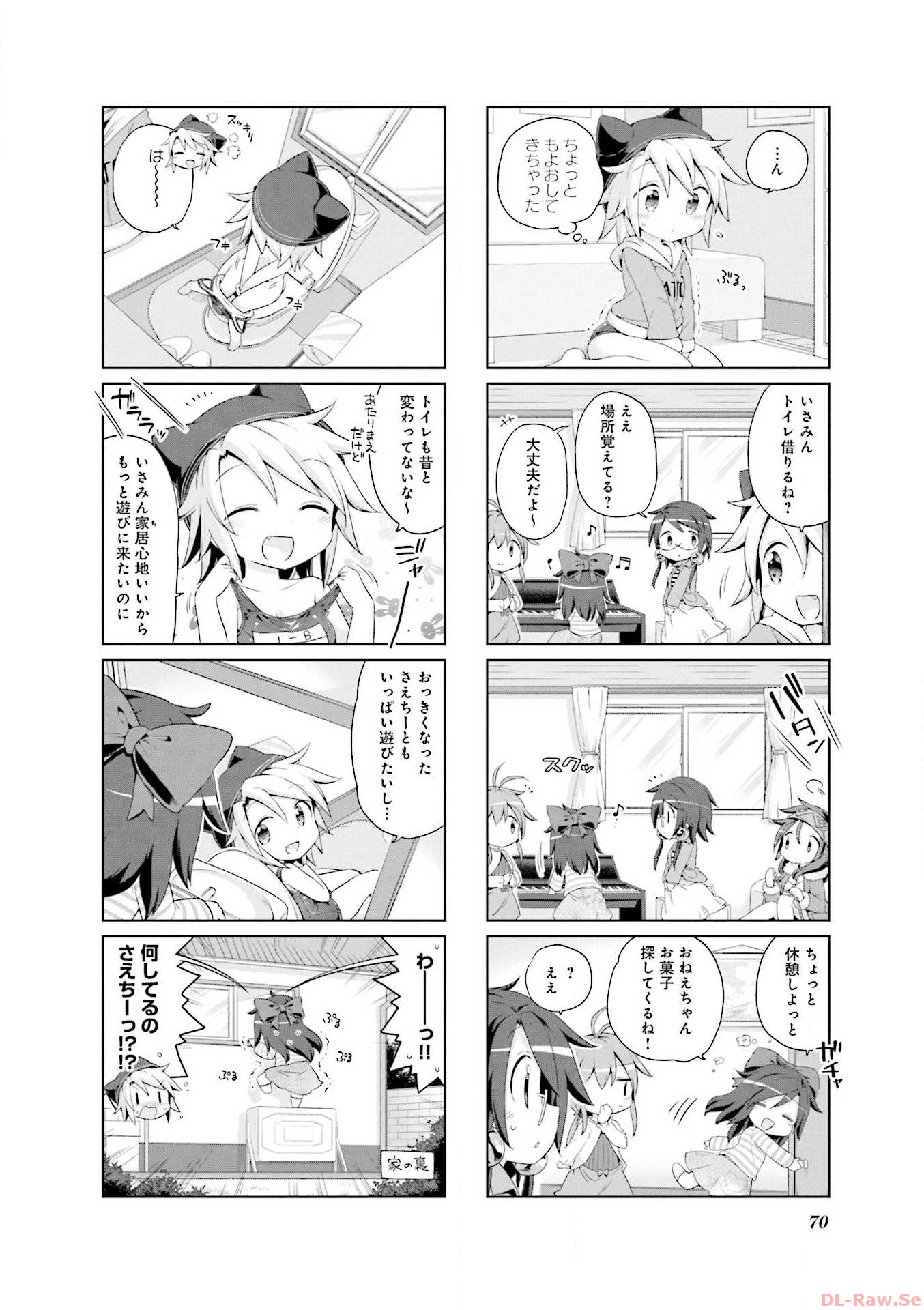 P29