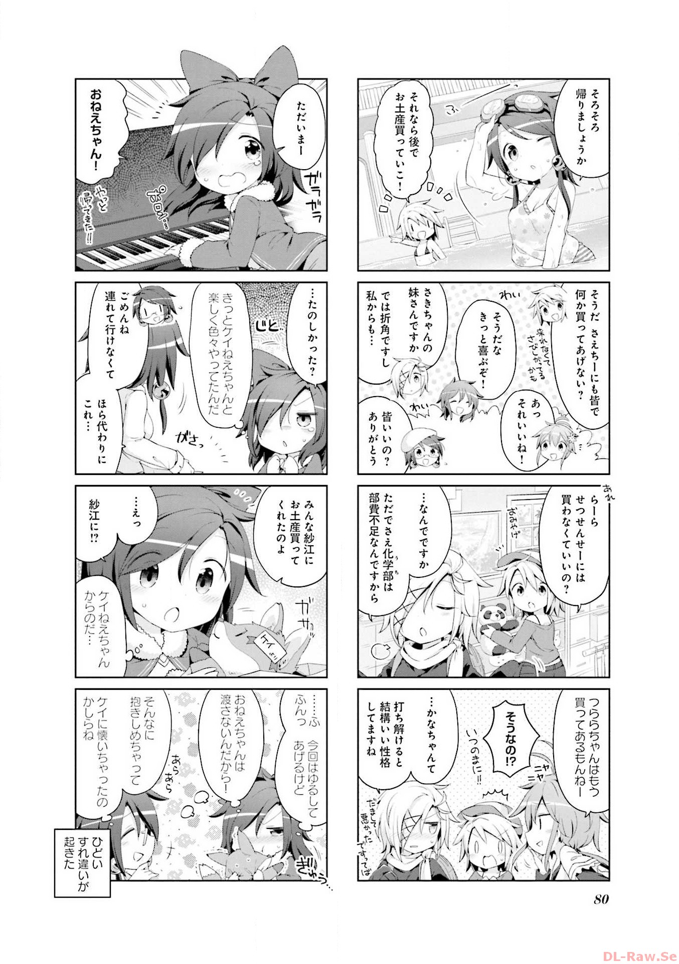 P39
