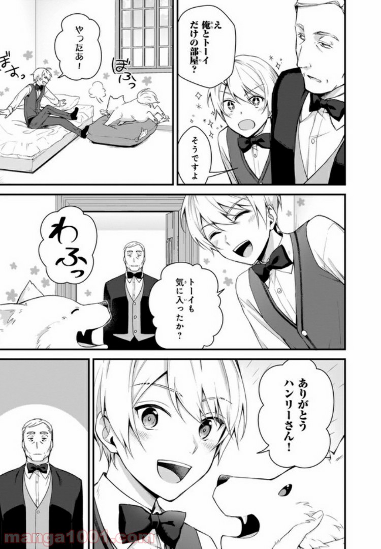 P3