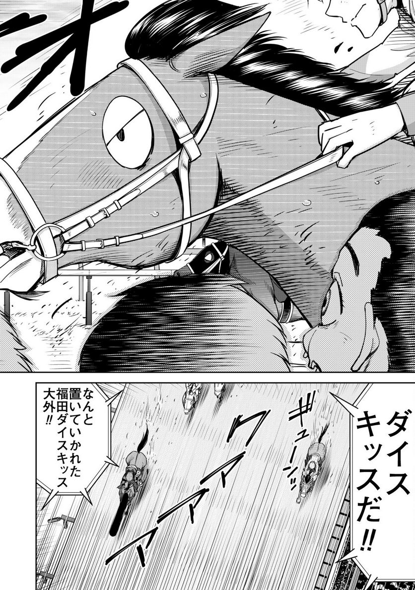 P30