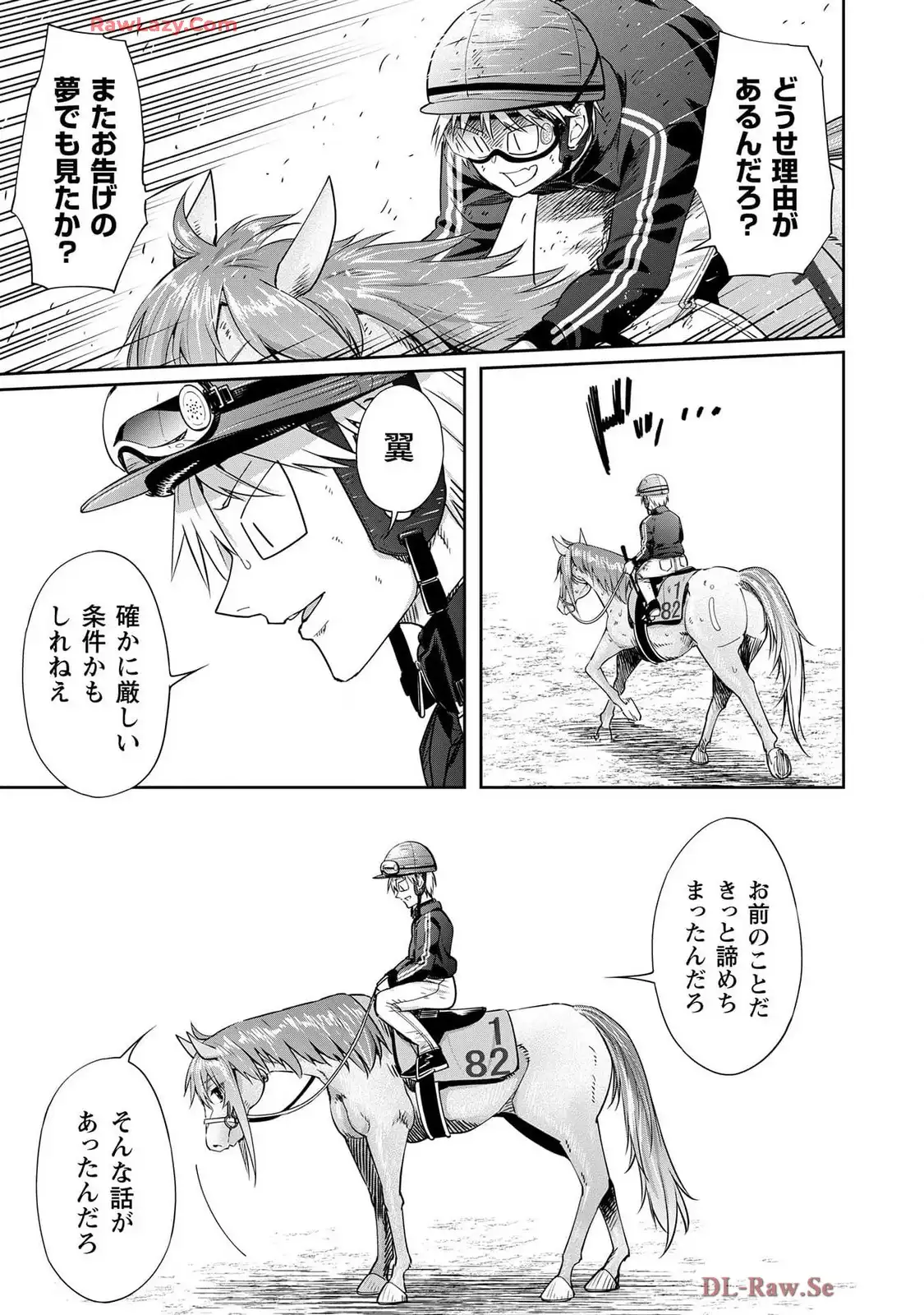 P32