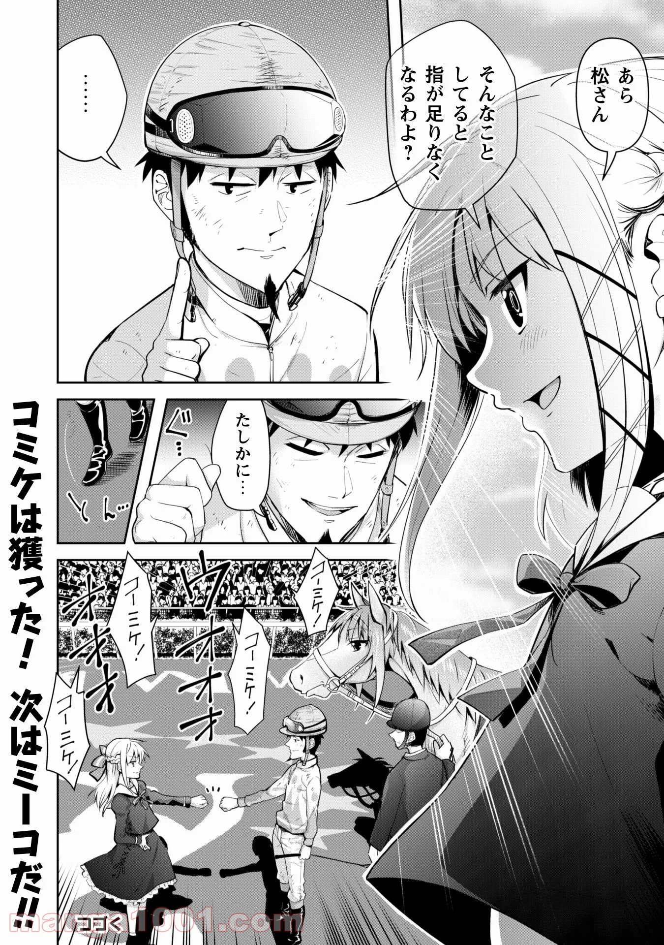 P33