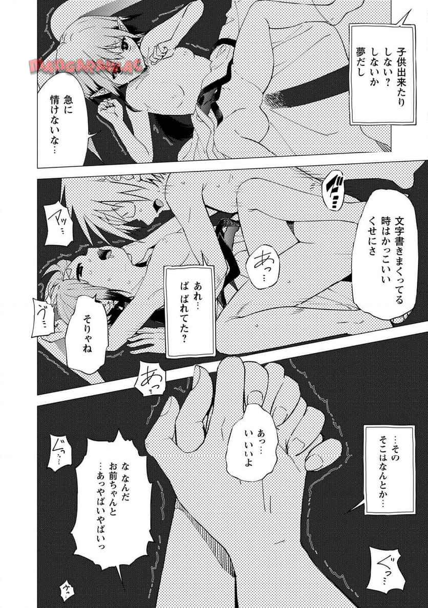 P28