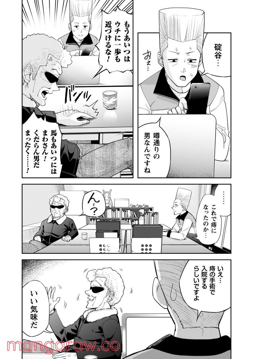P30