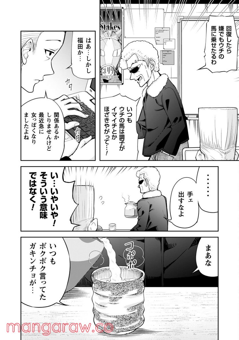 P32