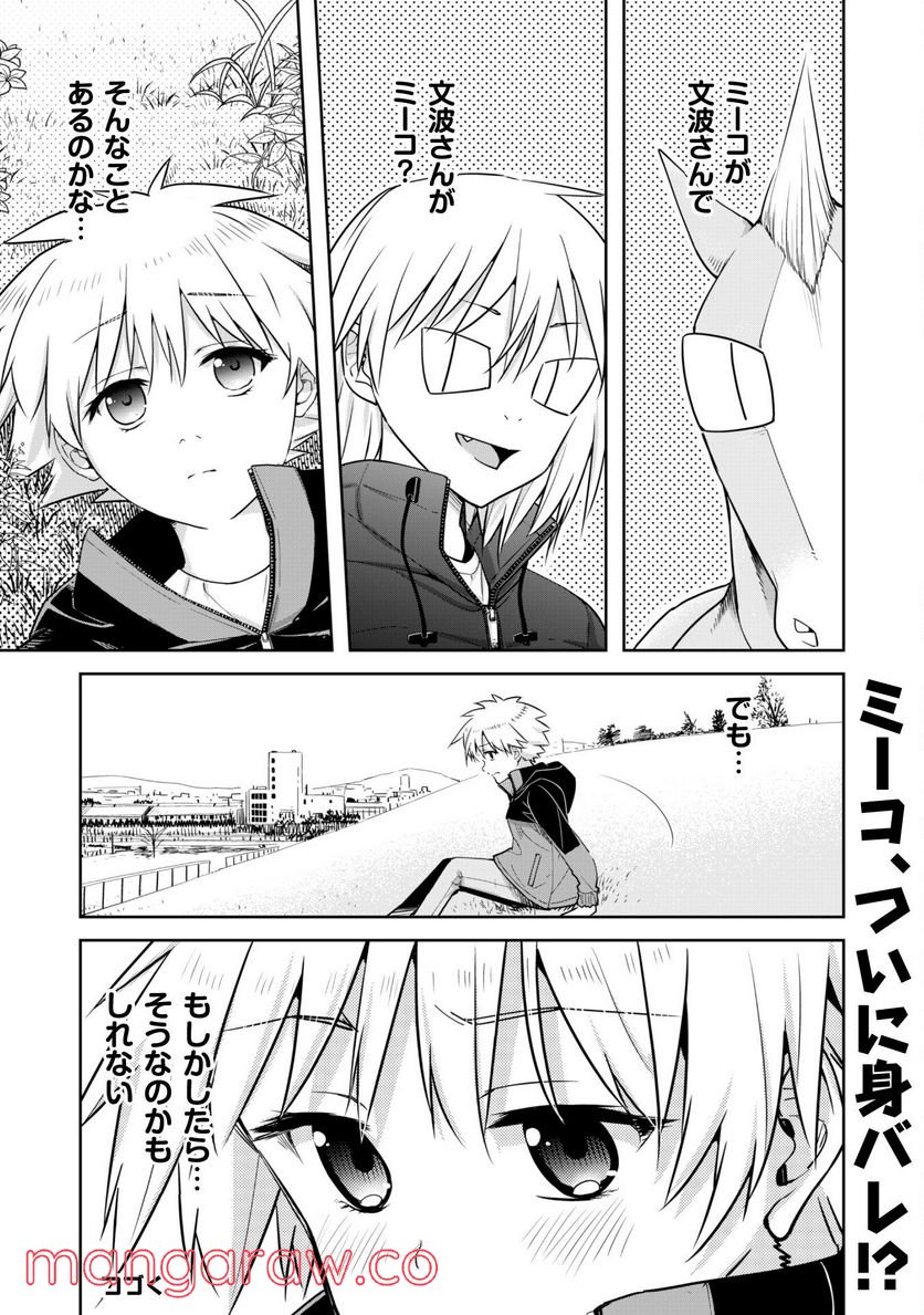 P35