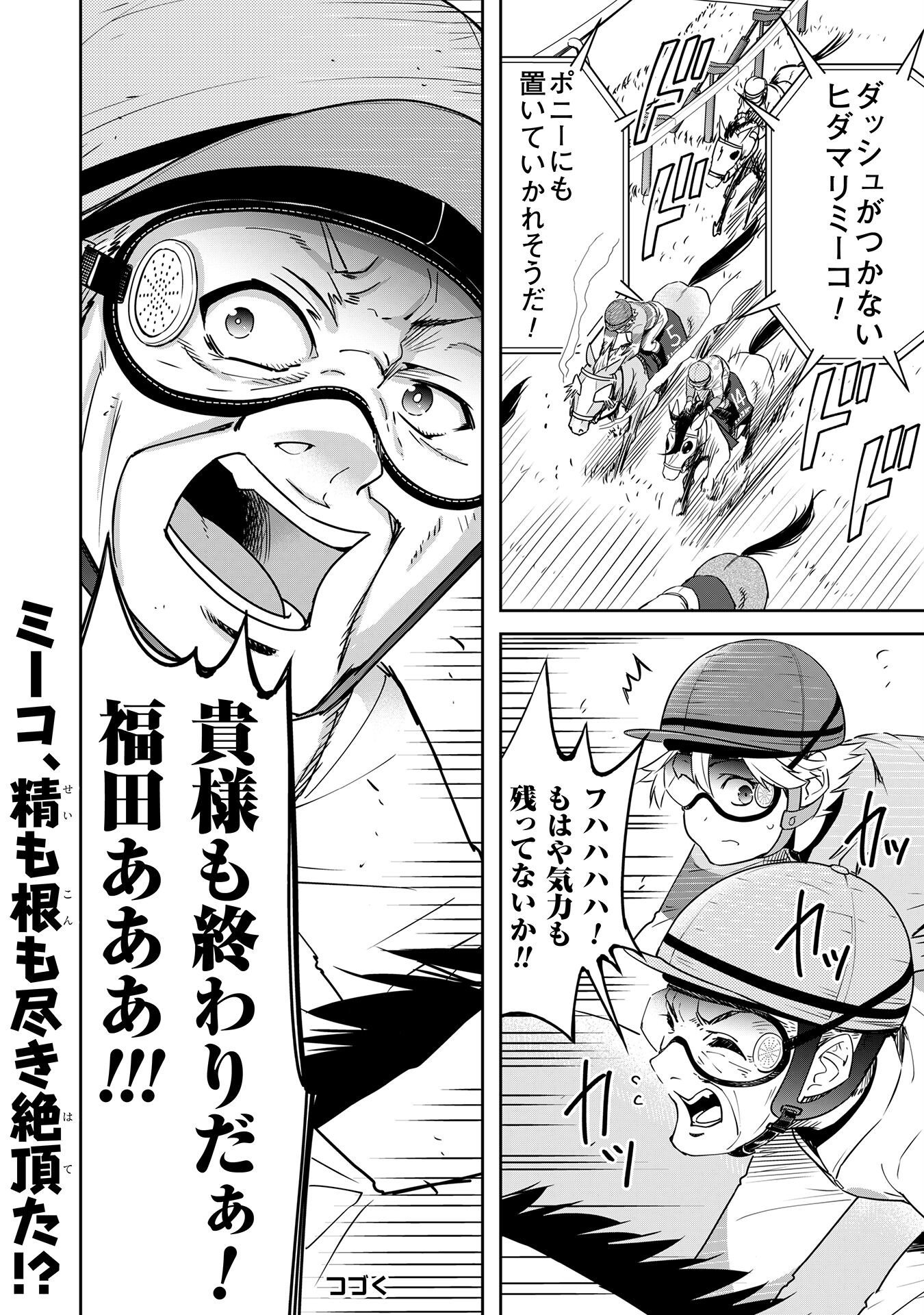 P32