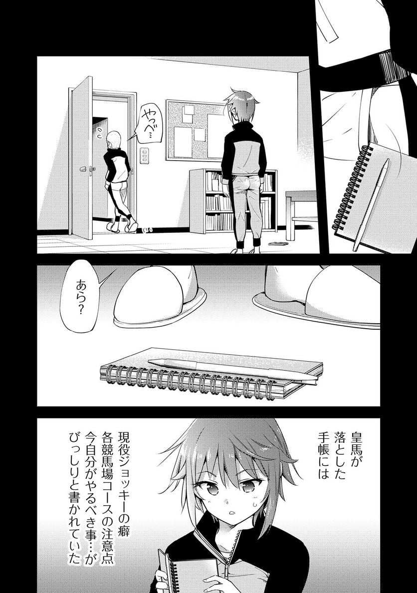 P29