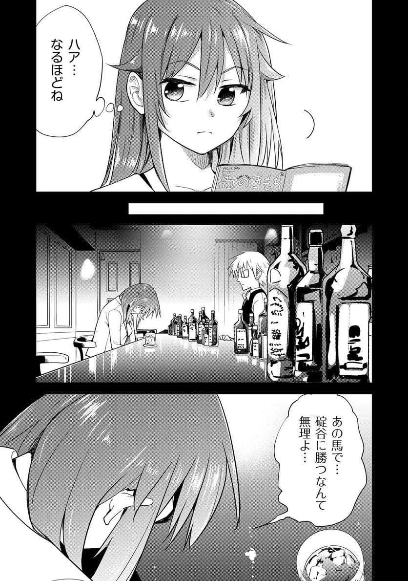 P32