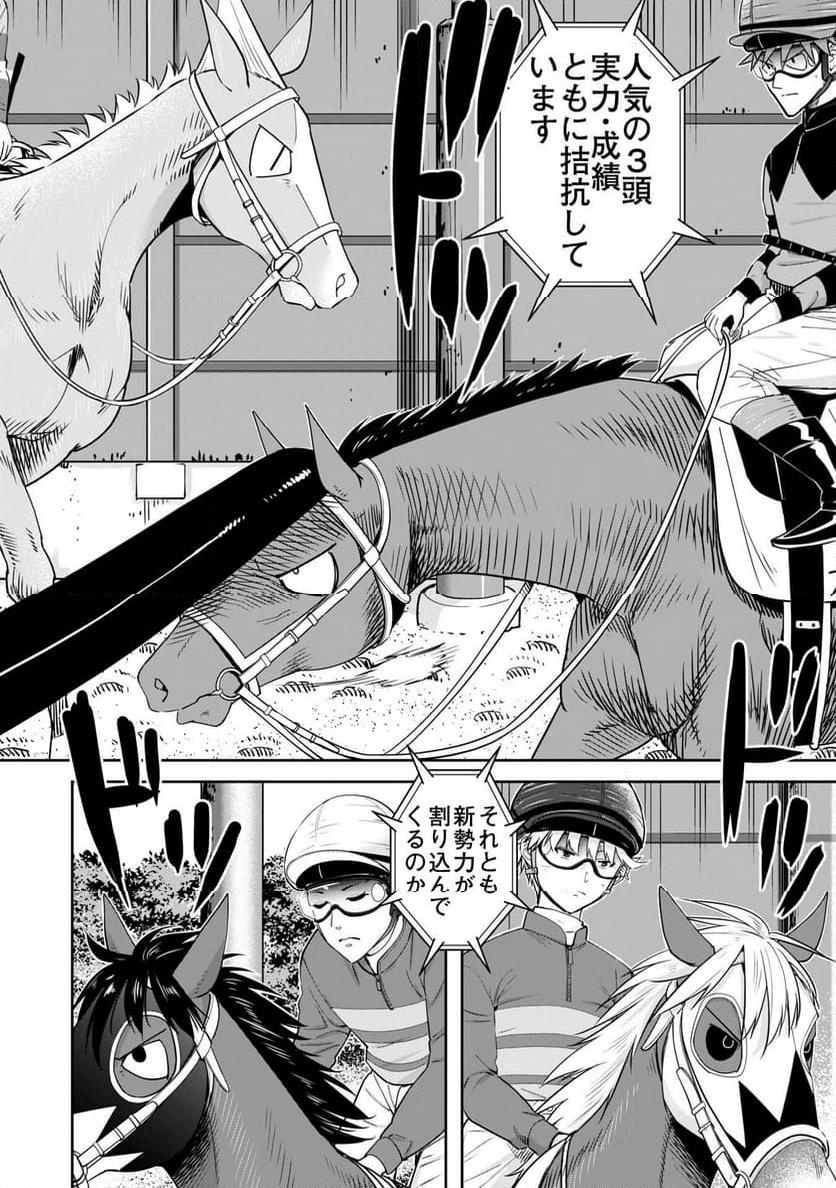 P32