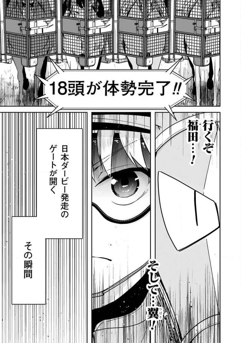 P37