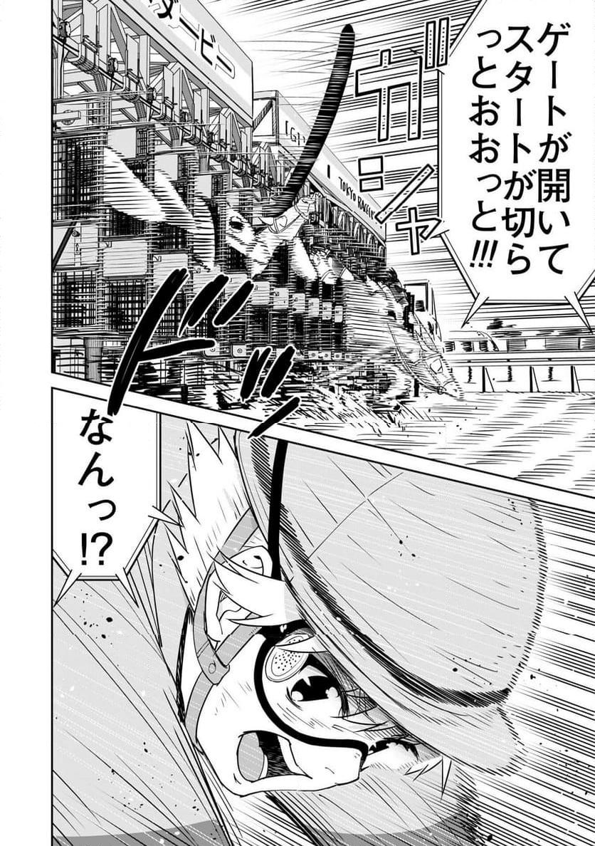 P40