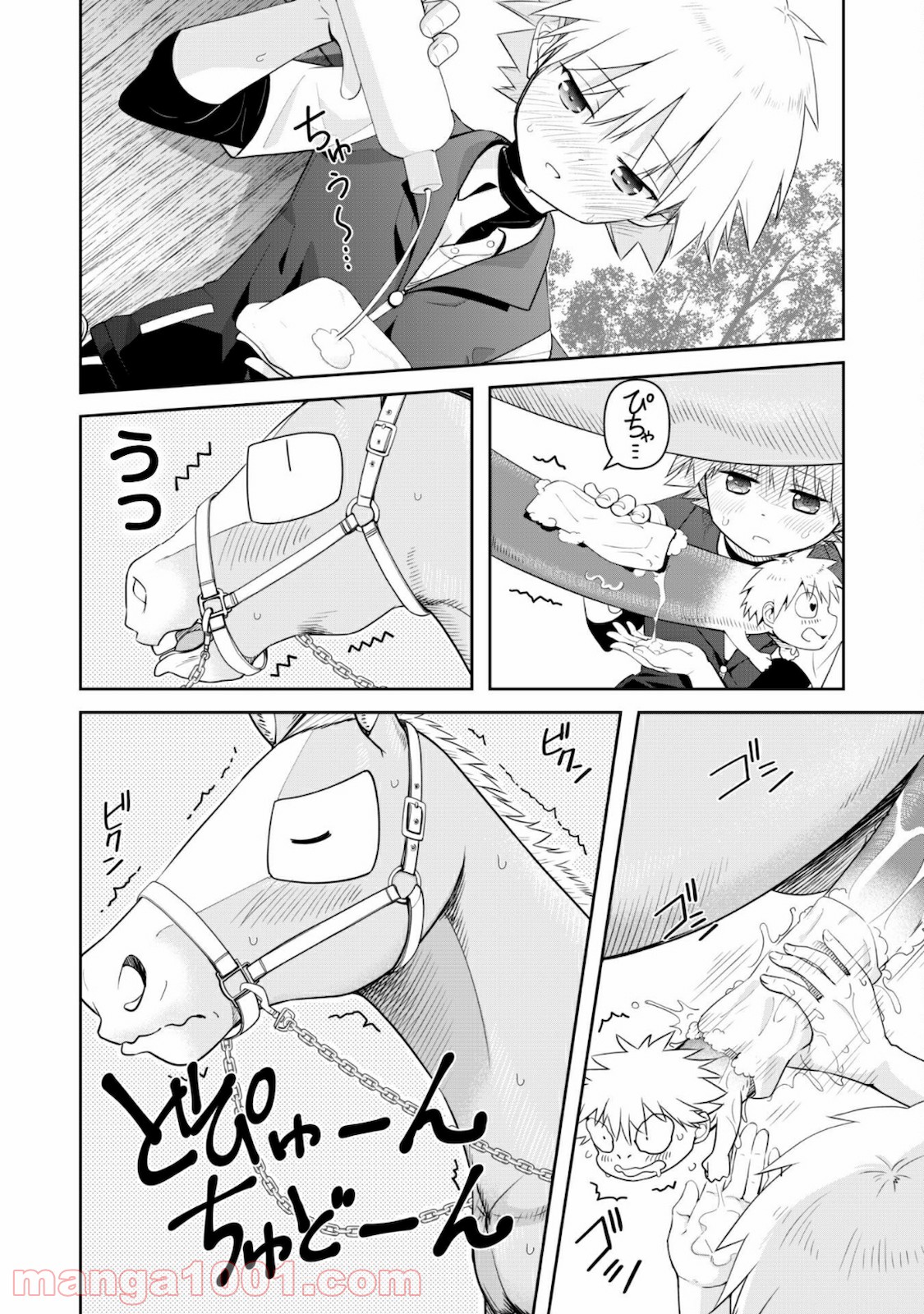 P15