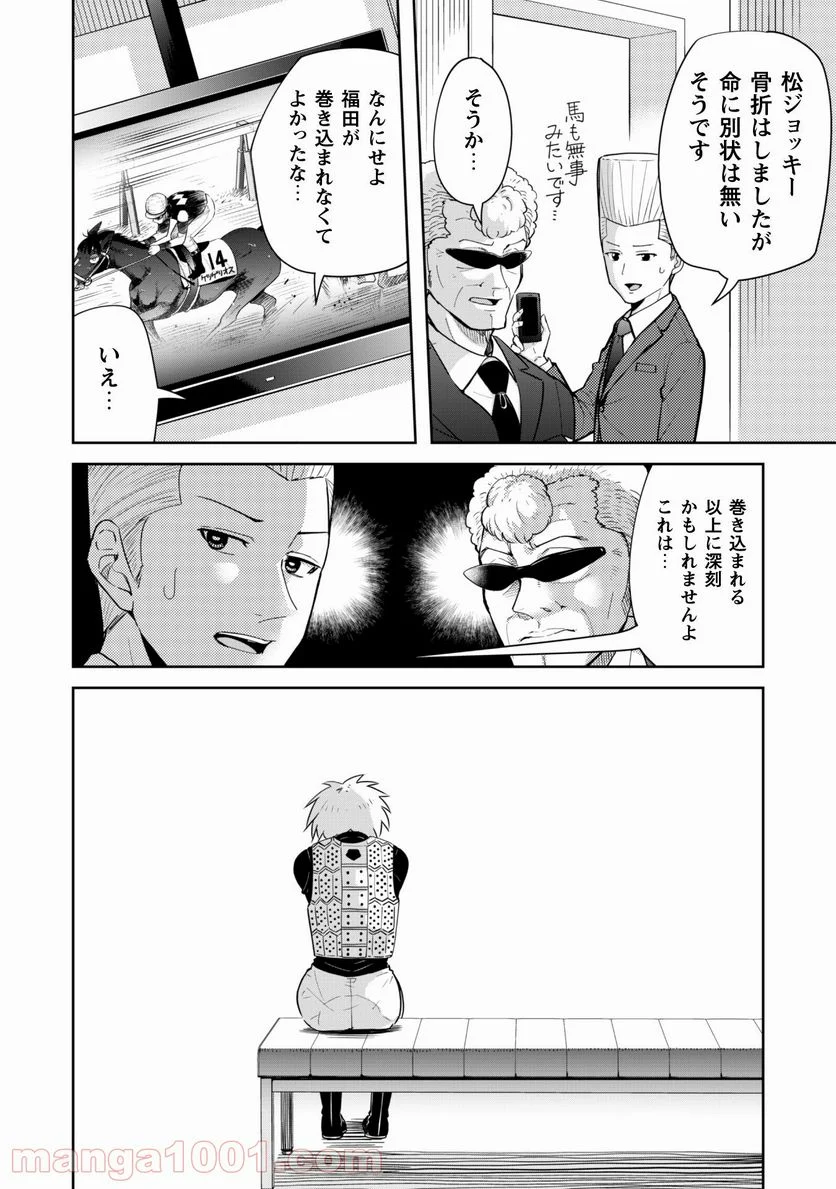 P36
