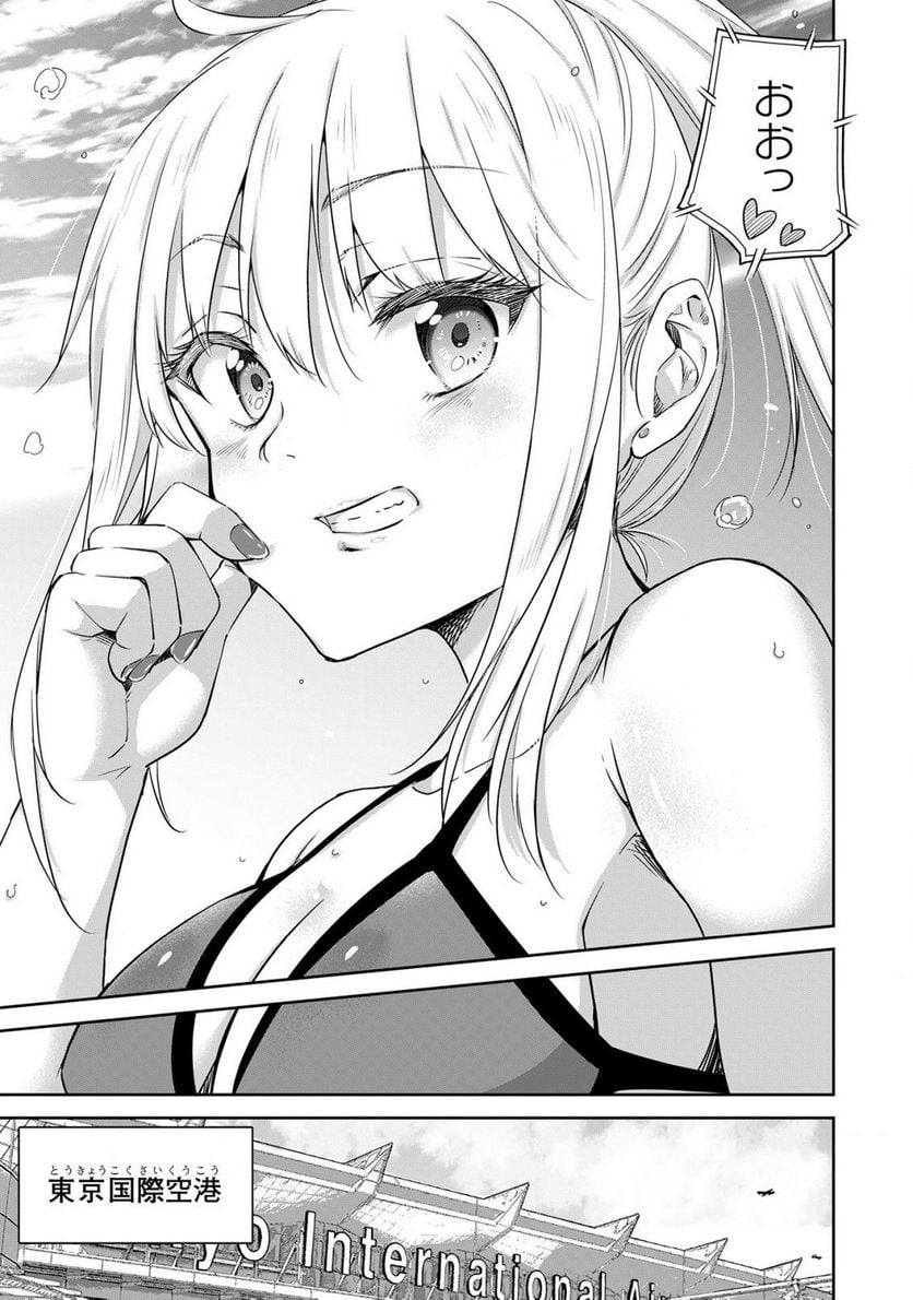 P33