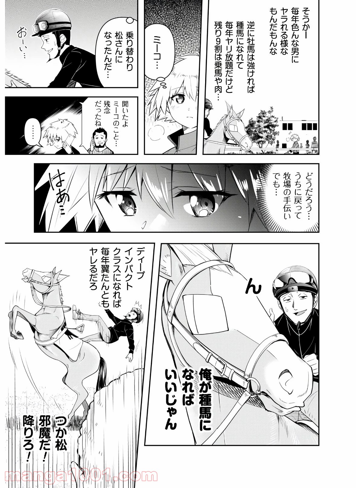 P31