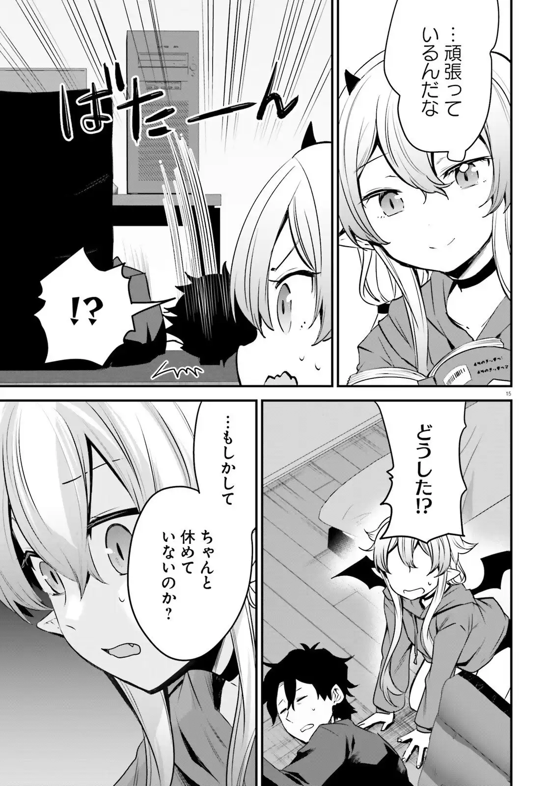 P15