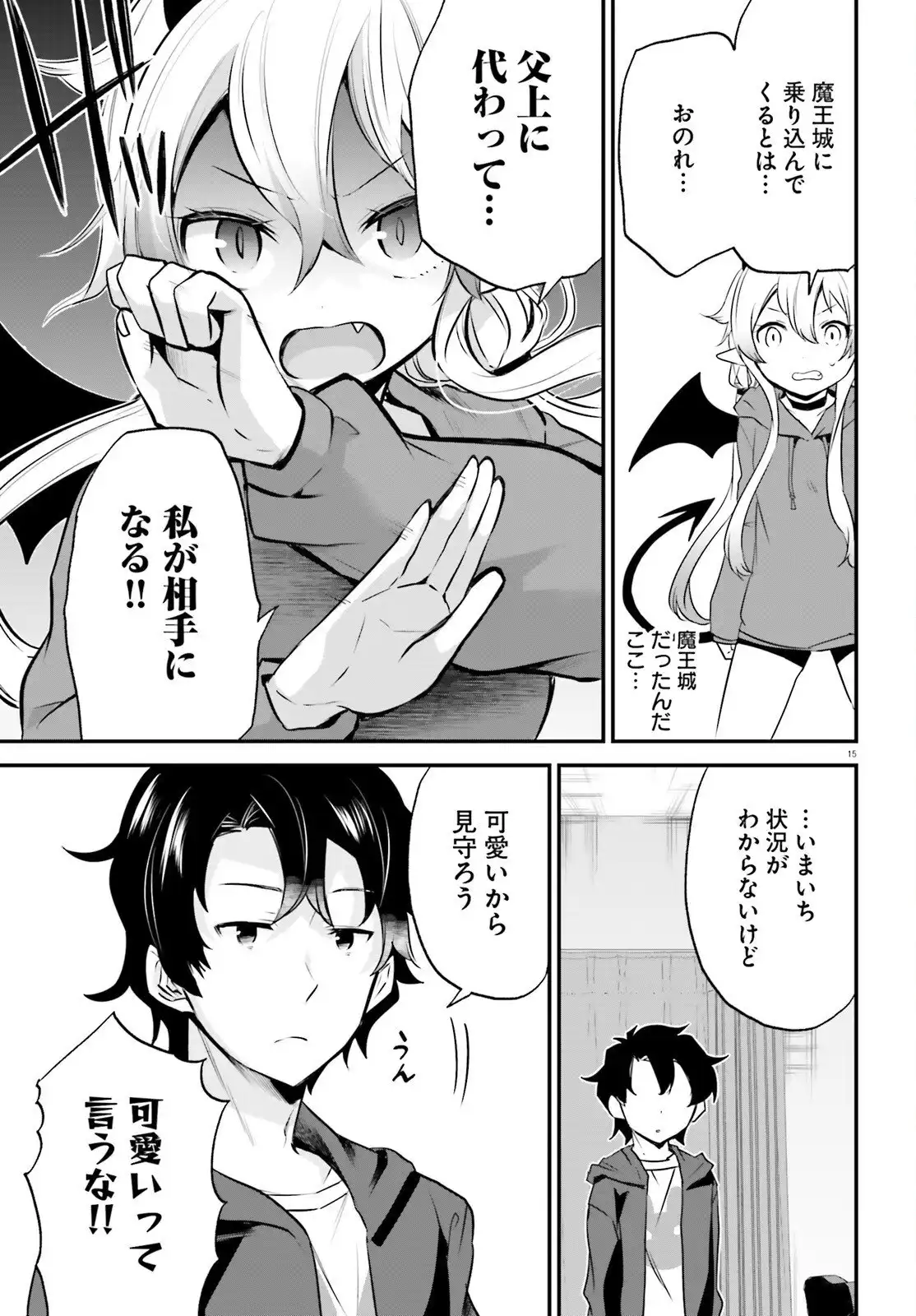 P15