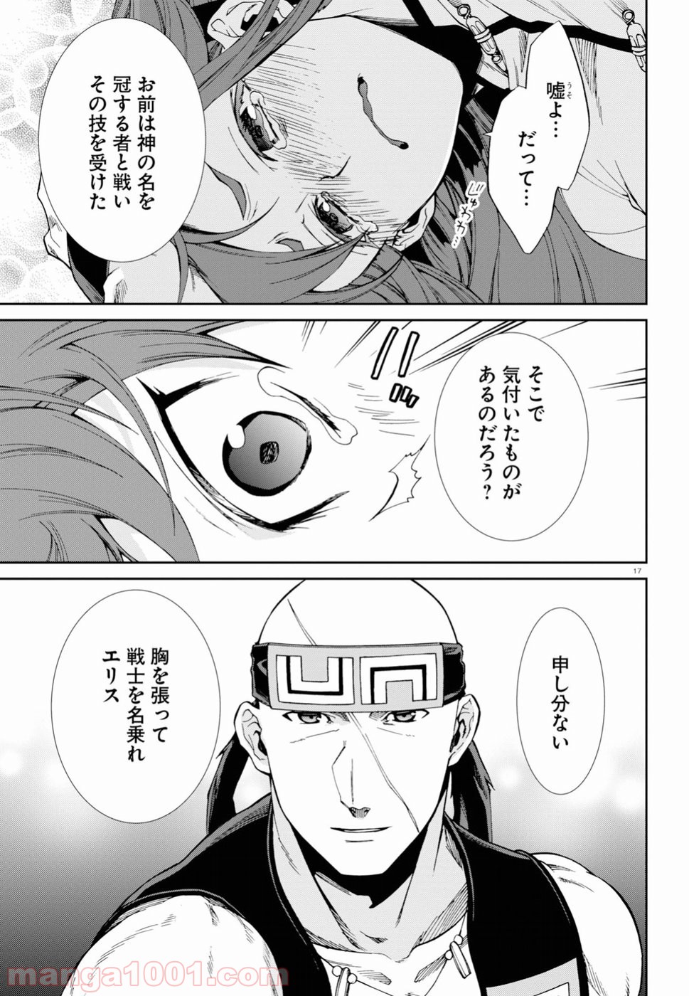 P17