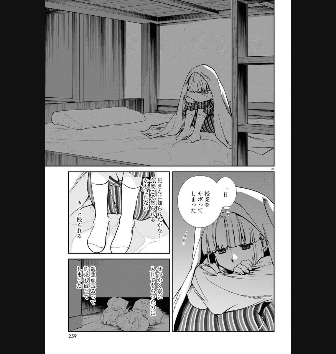 P35
