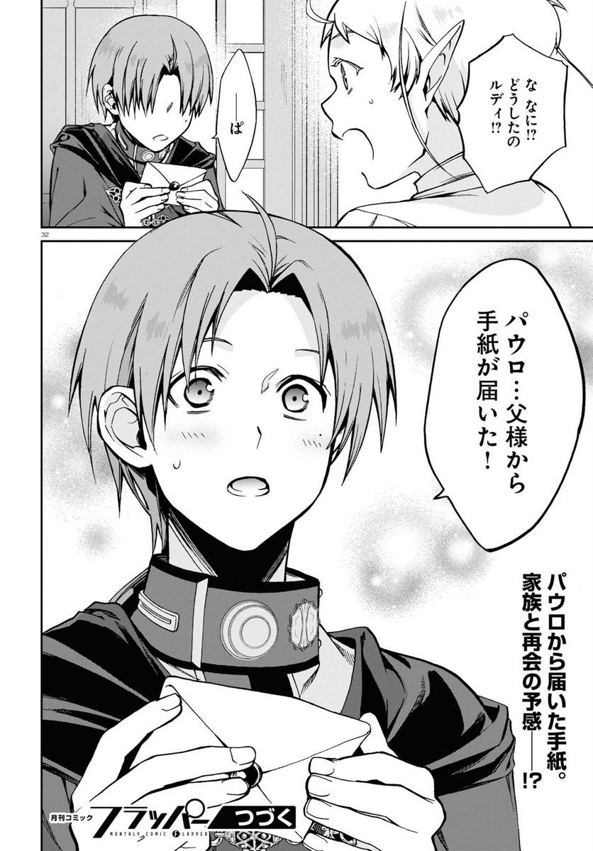 P36