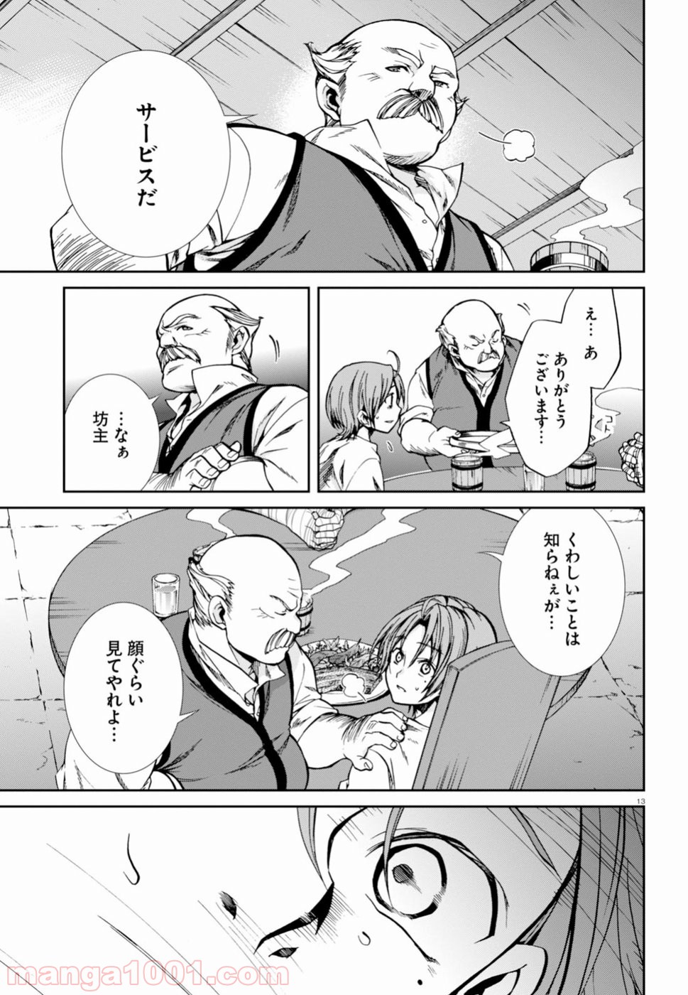 P13