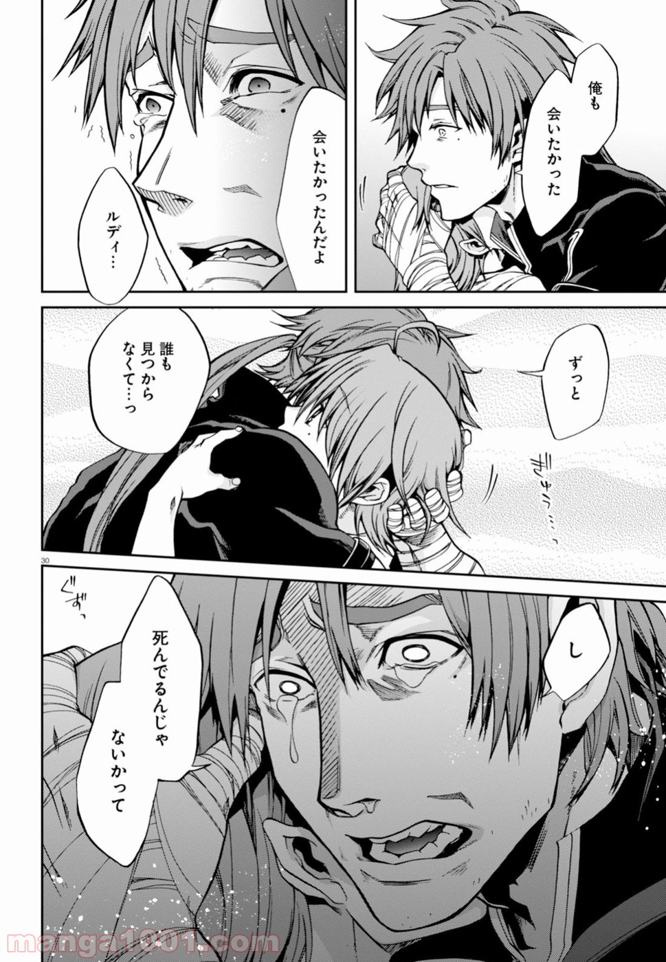P30