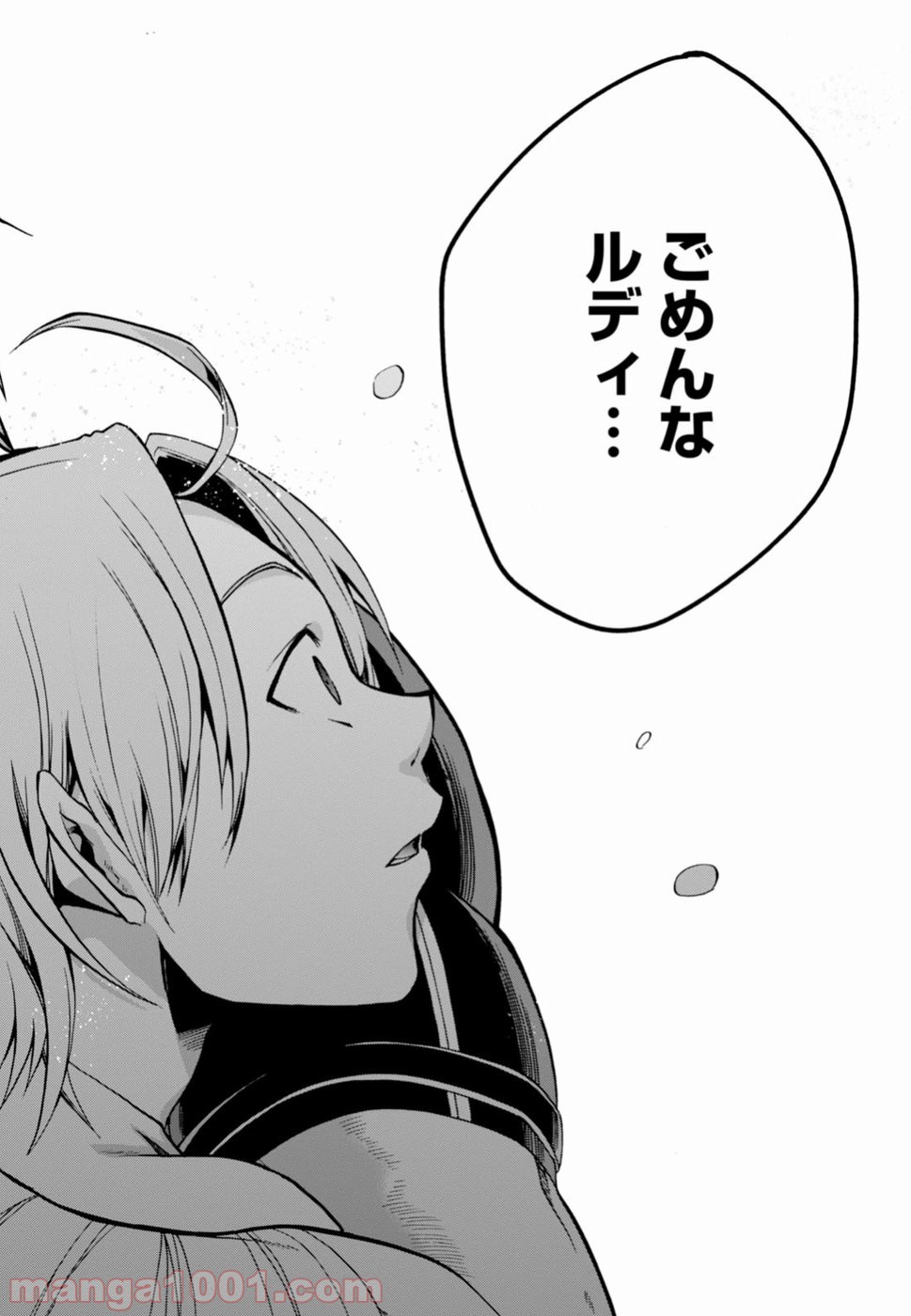 P32