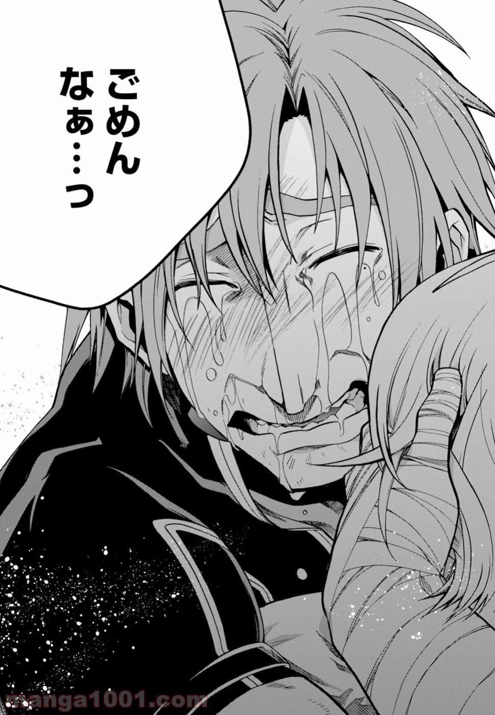 P33