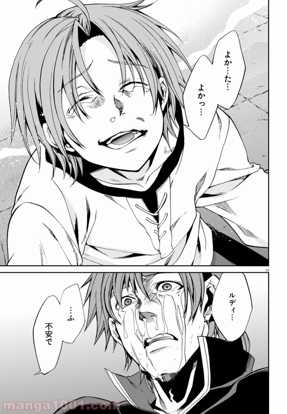 P35