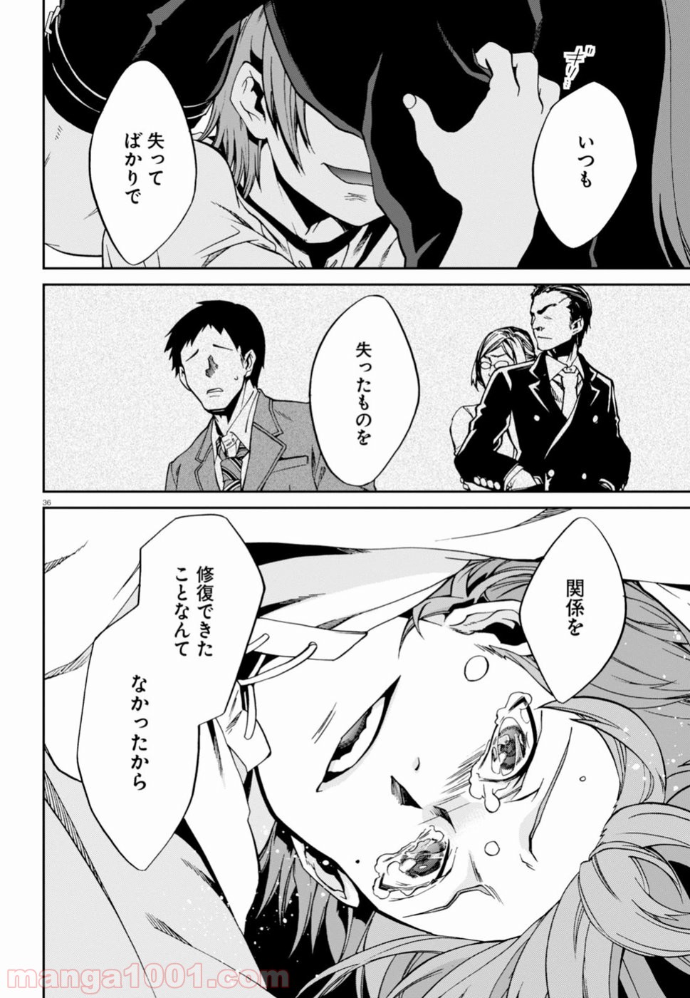 P36
