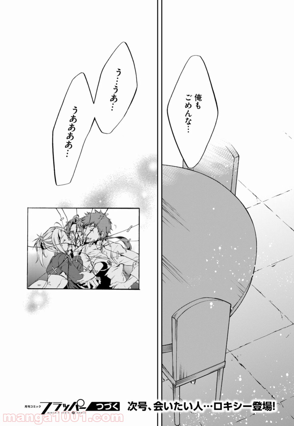 P39