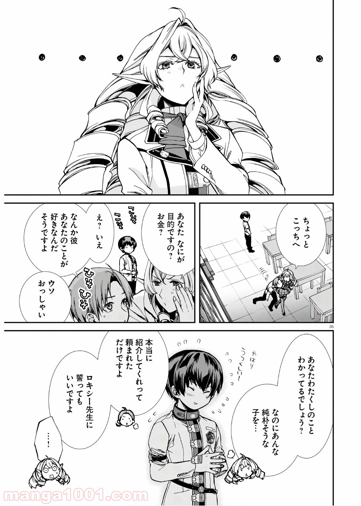 P35