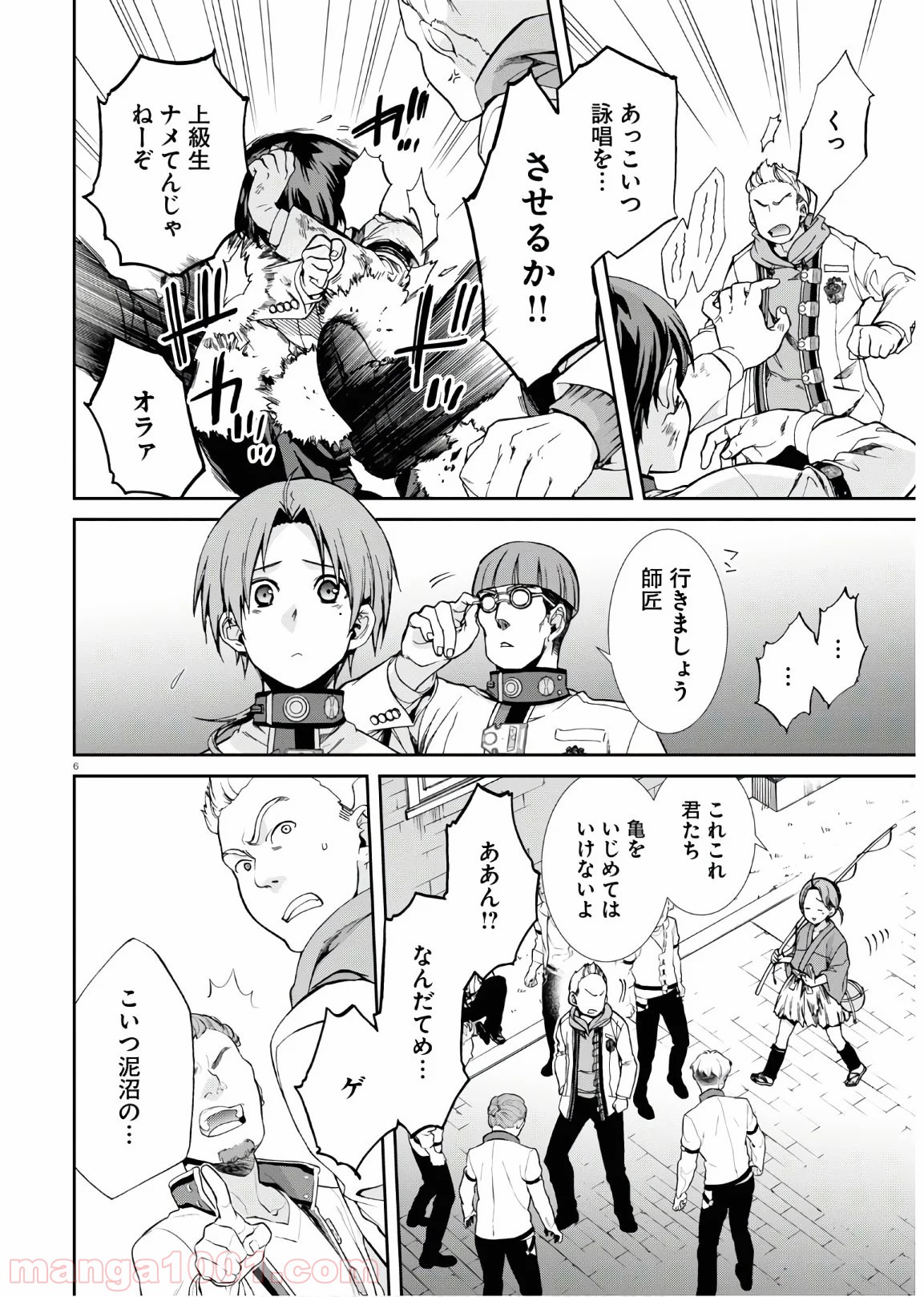 P6