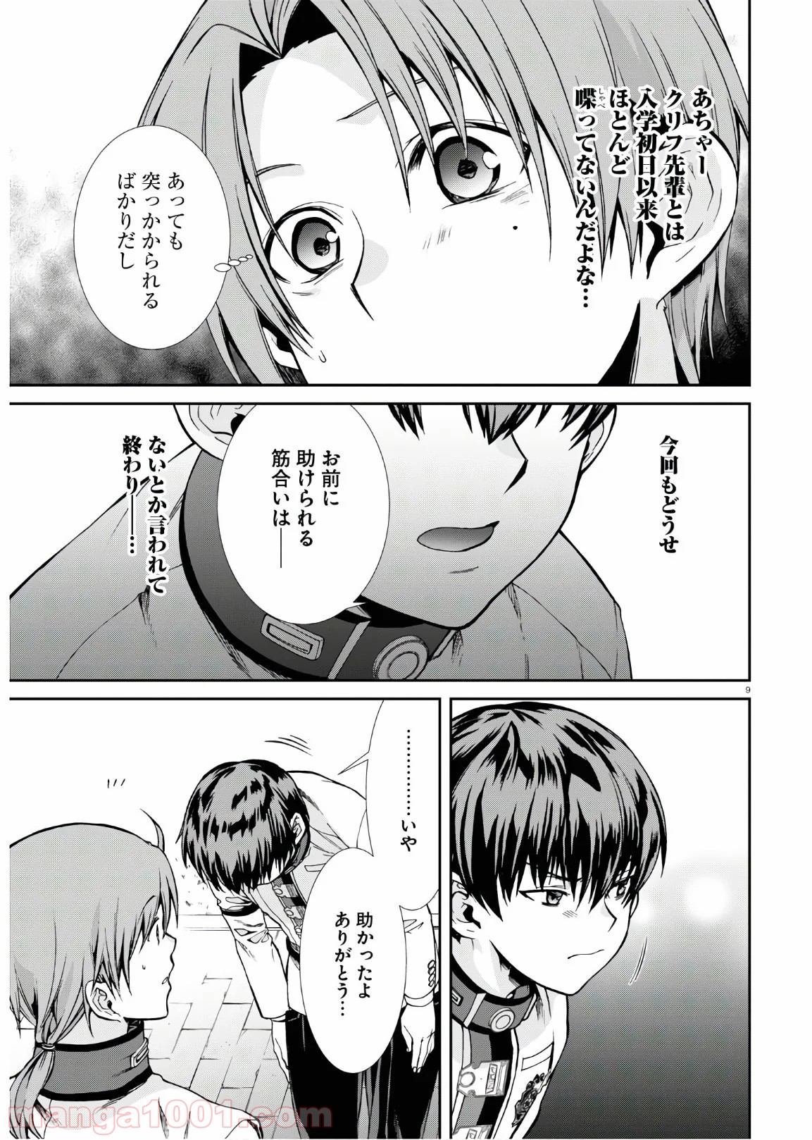 P9
