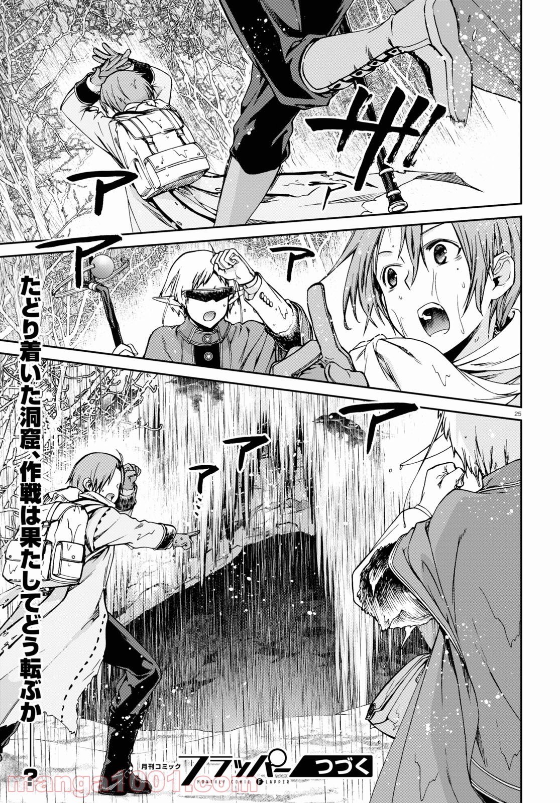 P29